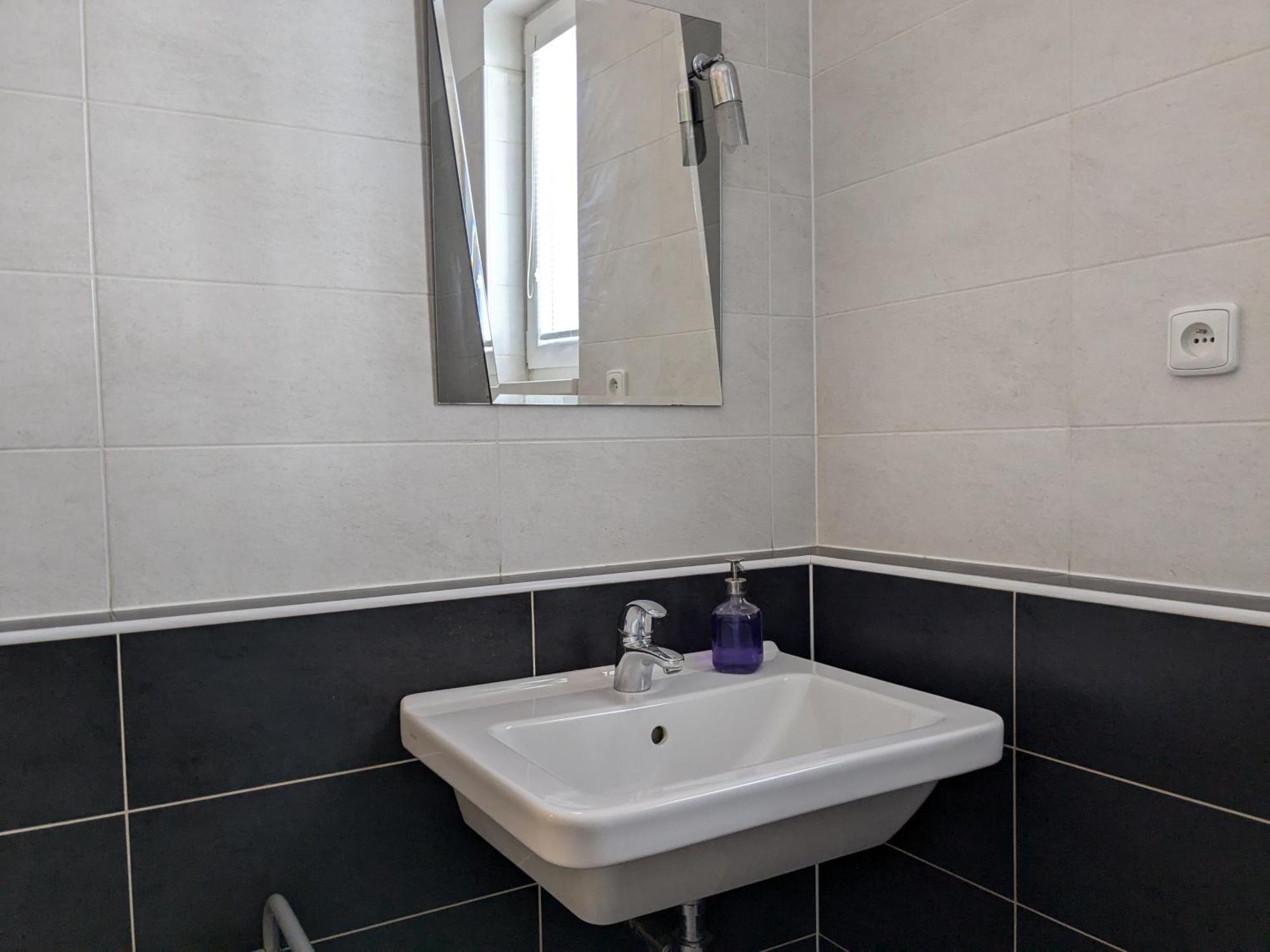 Apartman Bratislava City & Parking 外观 照片