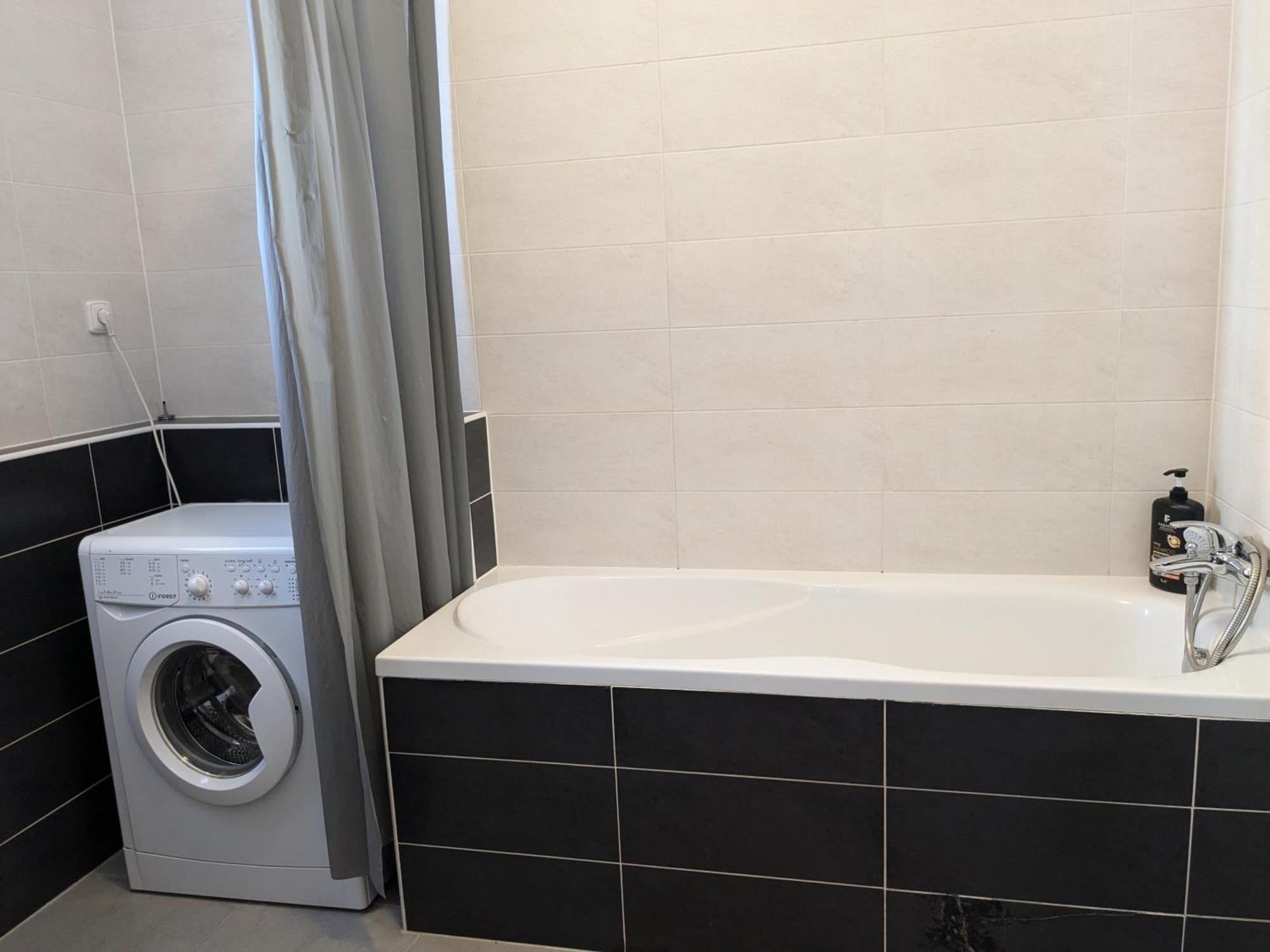 Apartman Bratislava City & Parking 外观 照片